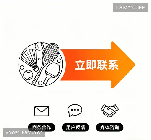 咨询反馈